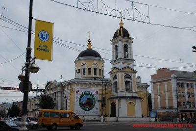 Вознесенская церковь